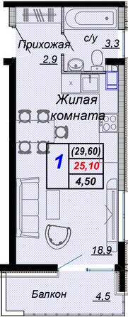 Планировка 1-комн 29,6 м²