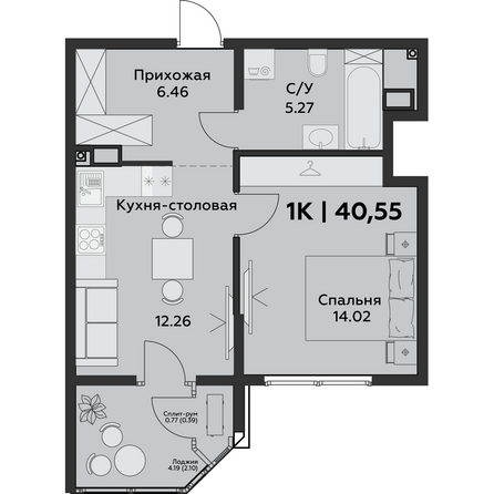 Планировка 1-комн 40,55 м²