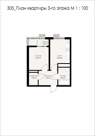 Планировка 1-комн 40,92 м²