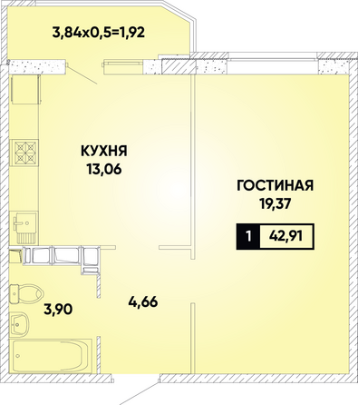 Планировка 1-комн 42,91 м²