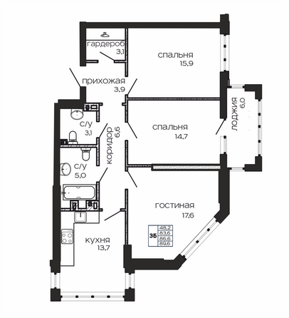 Планировка 3-комн 89,6 м²