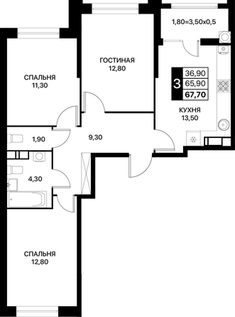 Планировка 3-комн 67,7 м²