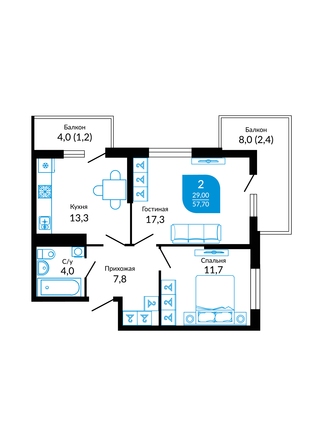 Планировка 2-комн 57,7 м²