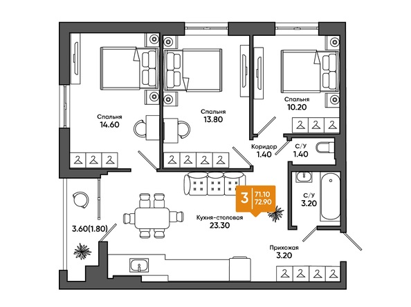 Планировка 3-комн 72,9 м²
