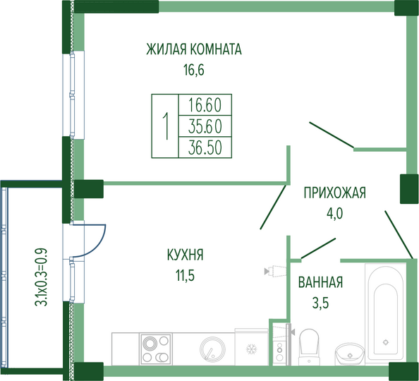 Планировка 1-комн 36,5 м²