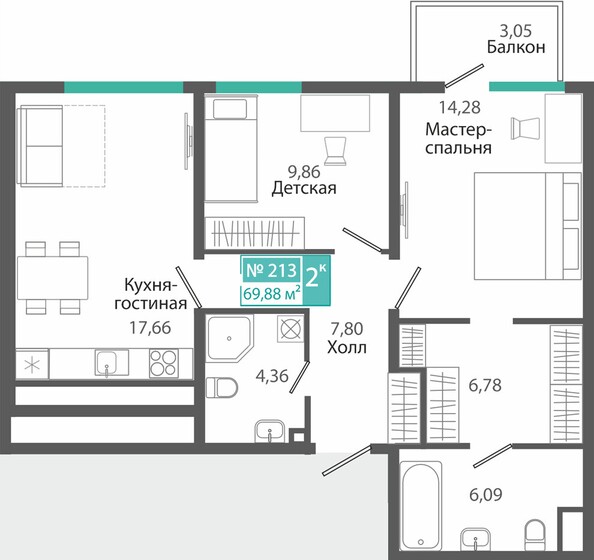 Планировка 2-комн 69,88 м²