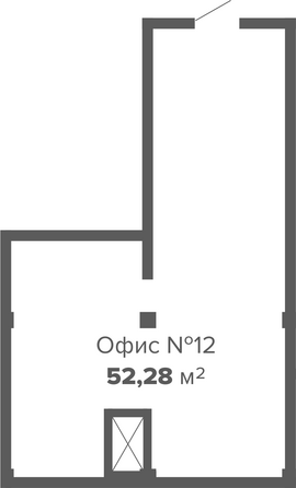 Планировка 1-комн 52,28 м²