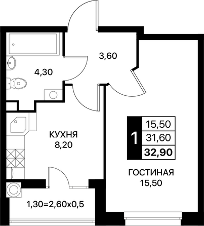 Планировка 1-комн 32,9 м²