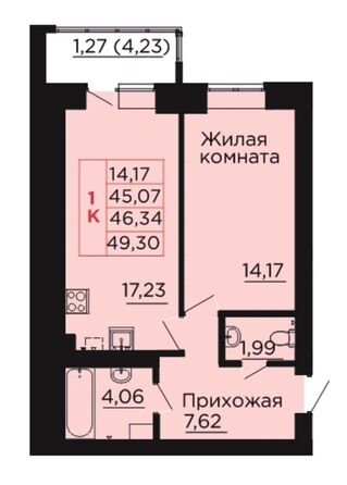 Планировка 1-комн 46,34 м²