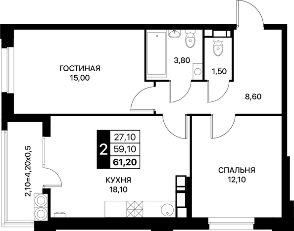 Планировка 2-комн 61,2 - 61,8 м²