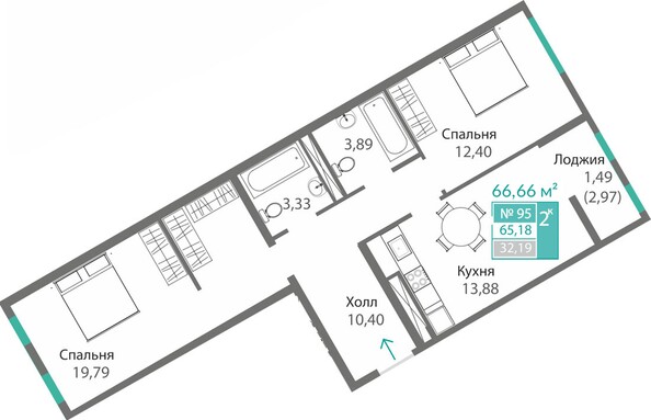 Планировка 2-комн 65,11, 65,18 м²