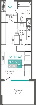 Планировка Номер 51,13 - 51,69 м²