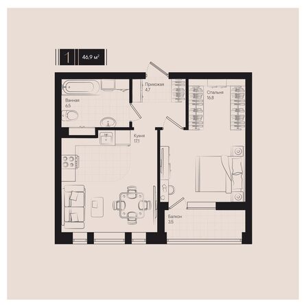 Планировка 1-комн 46,9 м²