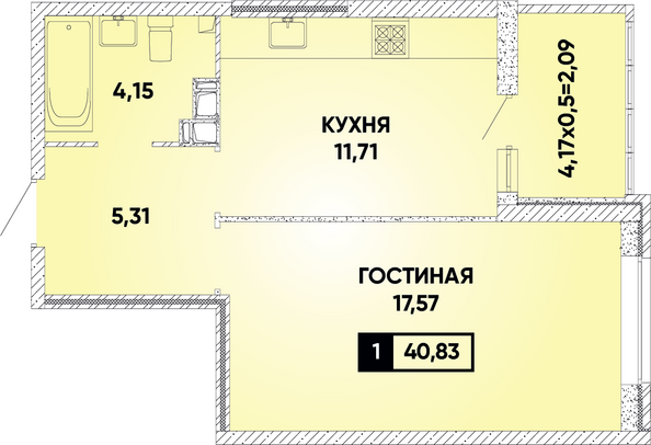 Планировка 1-комн 40,83 м²