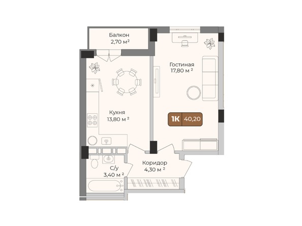 Планировка 1-комн 40,2 м²