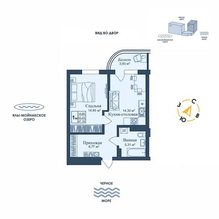 Планировка Апартамент 47,16 м²