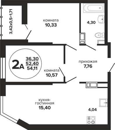 Планировка 2-комн 54,11 м²