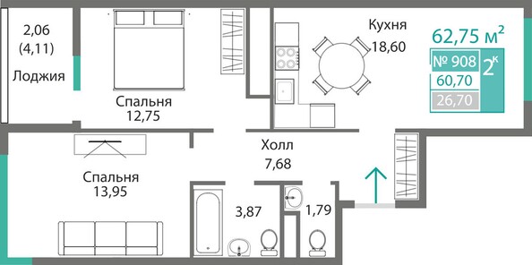 Планировка 2-комн 60,7, 61,27 м²