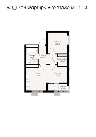 Планировка 2-комн 45,2 м²