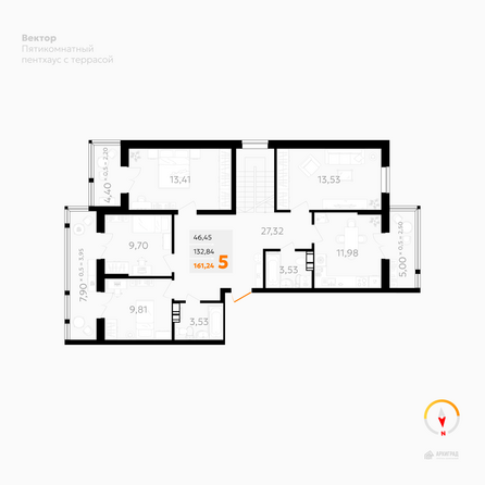 Планировка 5-комн 161,24 м²