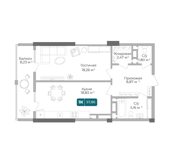 Планировка 1-комн 57,86 м²
