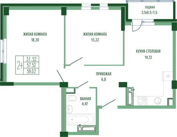 Планировка 2-комн 59,02 м²