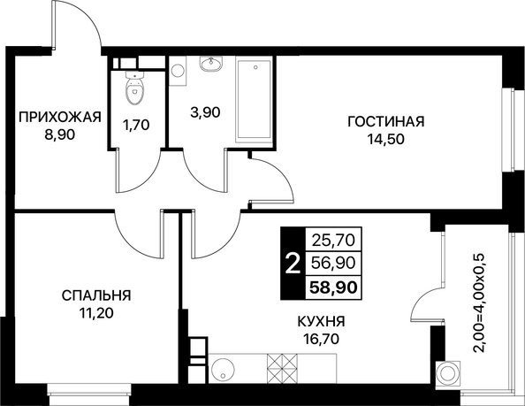 Планировка 2-комн 58,9 м²