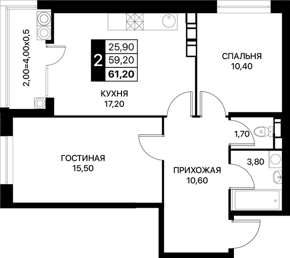 Планировка 2-комн 61,2, 61,4 м²