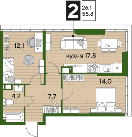 Планировка 2-комн 55,8 м²