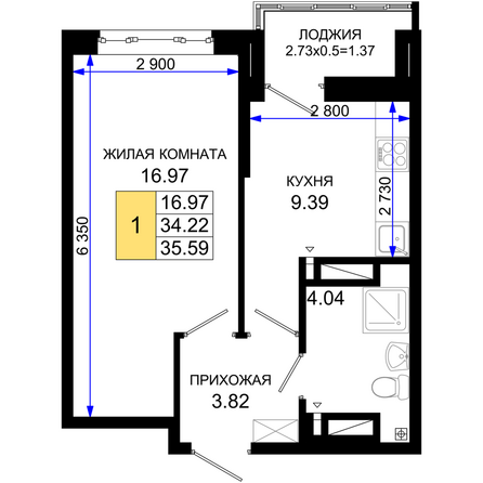 Планировка 1-комн 35,59 м²