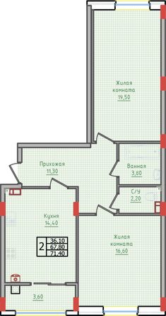 Планировка 2-комн 71,4 м²