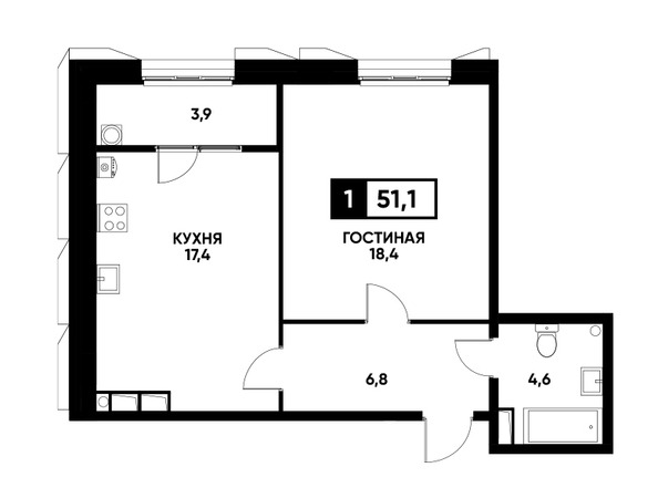 Планировка 1-комн 50,9 - 51,7 м²