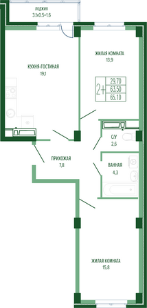 Планировка 2-комн 65,1 м²