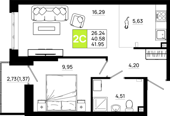 Планировка 1-комн 41,95 м²
