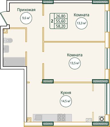 Планировка 2-комн 58,2 м²
