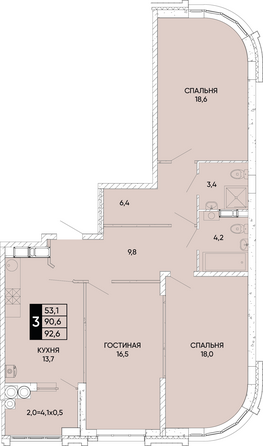 Планировка 3-комн 92,6 - 93,2 м²