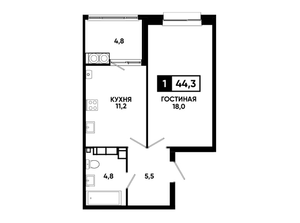 Планировка 1-комн 44,2 - 44,6 м²