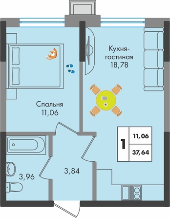 Планировка 1-комн 37,64 м²