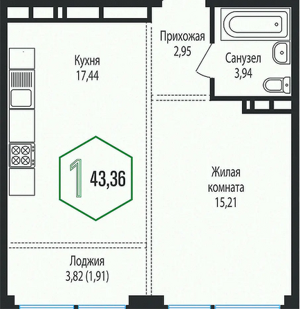 Планировка 1-комн 43,36 м²