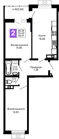 Планировка 2-комн 56,51 м²