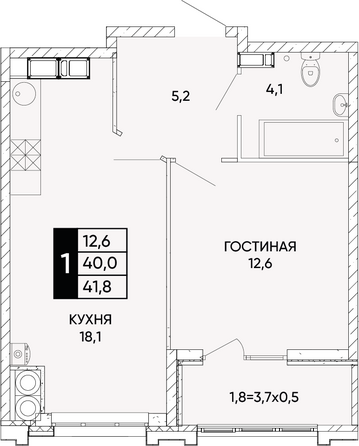 Планировка 1-комн 41,8 - 43 м²
