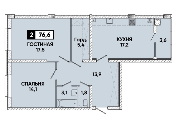 Планировка 2-комн 76,6 м²