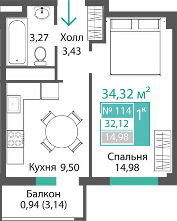 Планировка 1-комн 32,12 - 33,04 м²