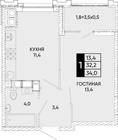 Планировка 1-комн 34 - 34,6 м²