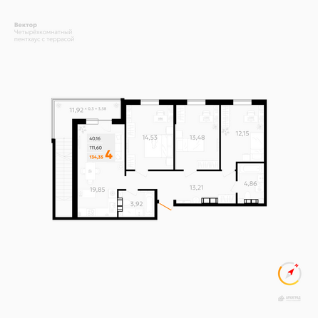 Планировка 4-комн 134,35 м²