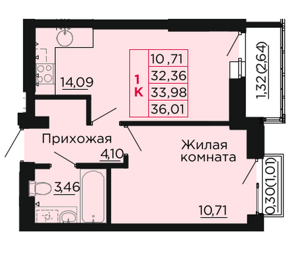 Планировка 1-комн 33,98 м²