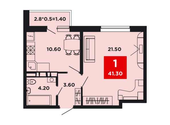 Планировка 1-комн 41,3, 41,5 м²