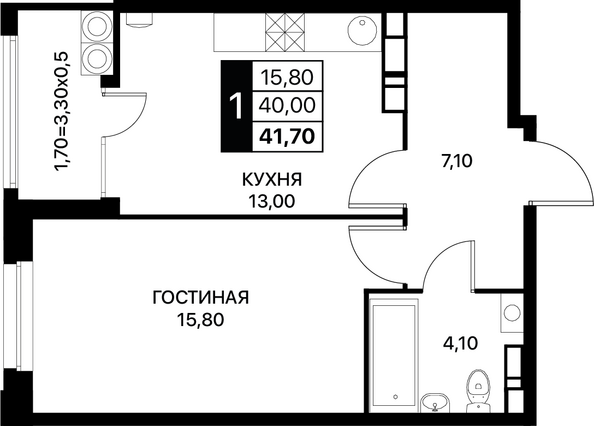 Планировка 1-комн 41,7 - 42,3 м²