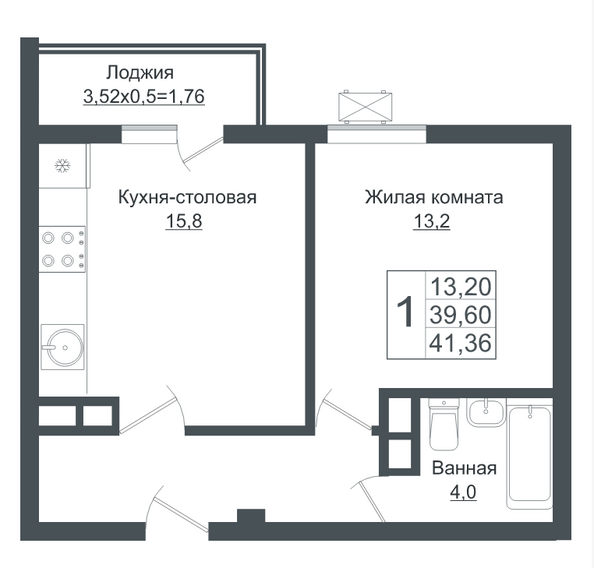 Планировка 1-комн 41,36 м²