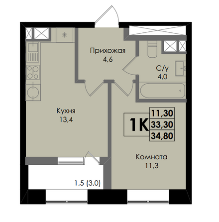 Планировка 1-комн 34,8 м²